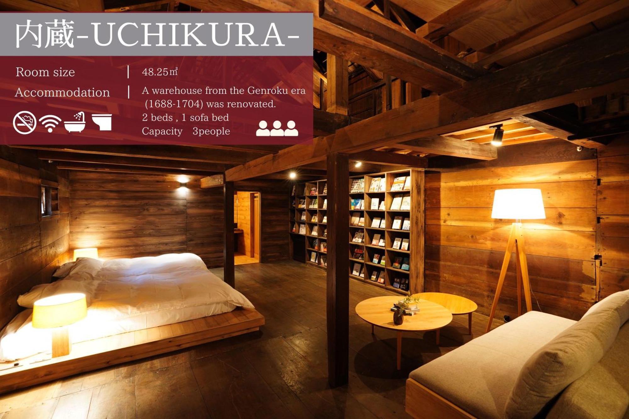 Nipponia Harima Fukusaki Zoushono Yakata Екстериор снимка